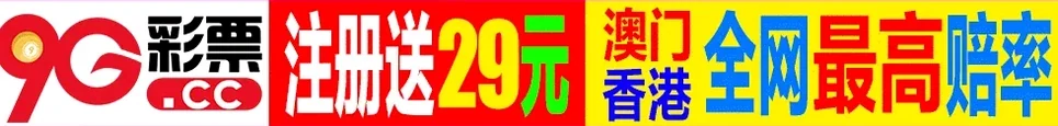摇钱网
